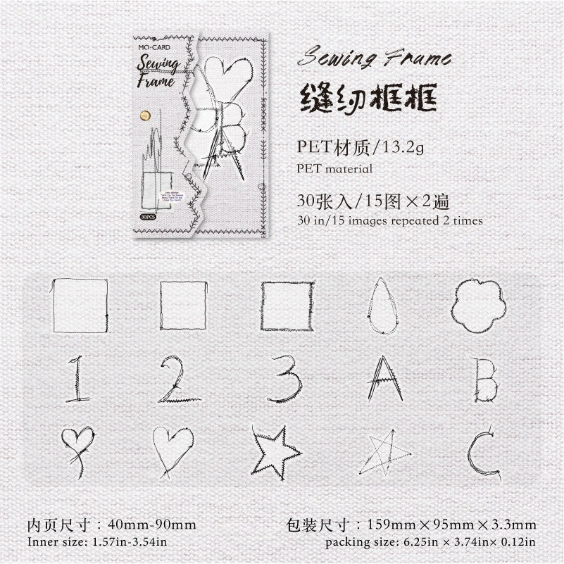 #02953 Sewing Mark Series Sticker