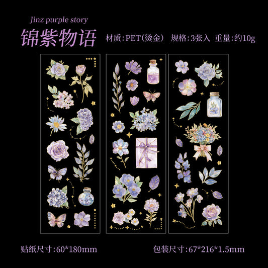 #20098 Flower Gift Series Sticker
