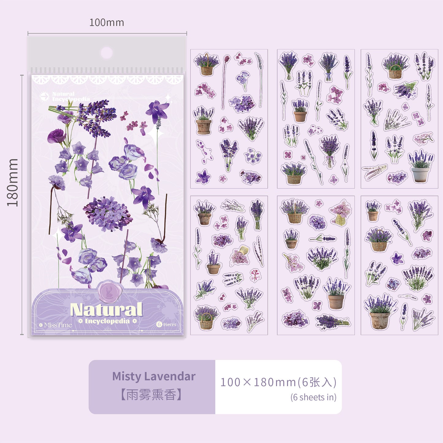 #20058 Flower Series Sticker