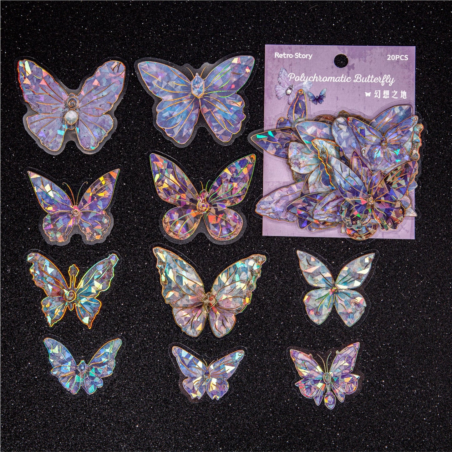 H2#20763 PET Sticker 流光蝶