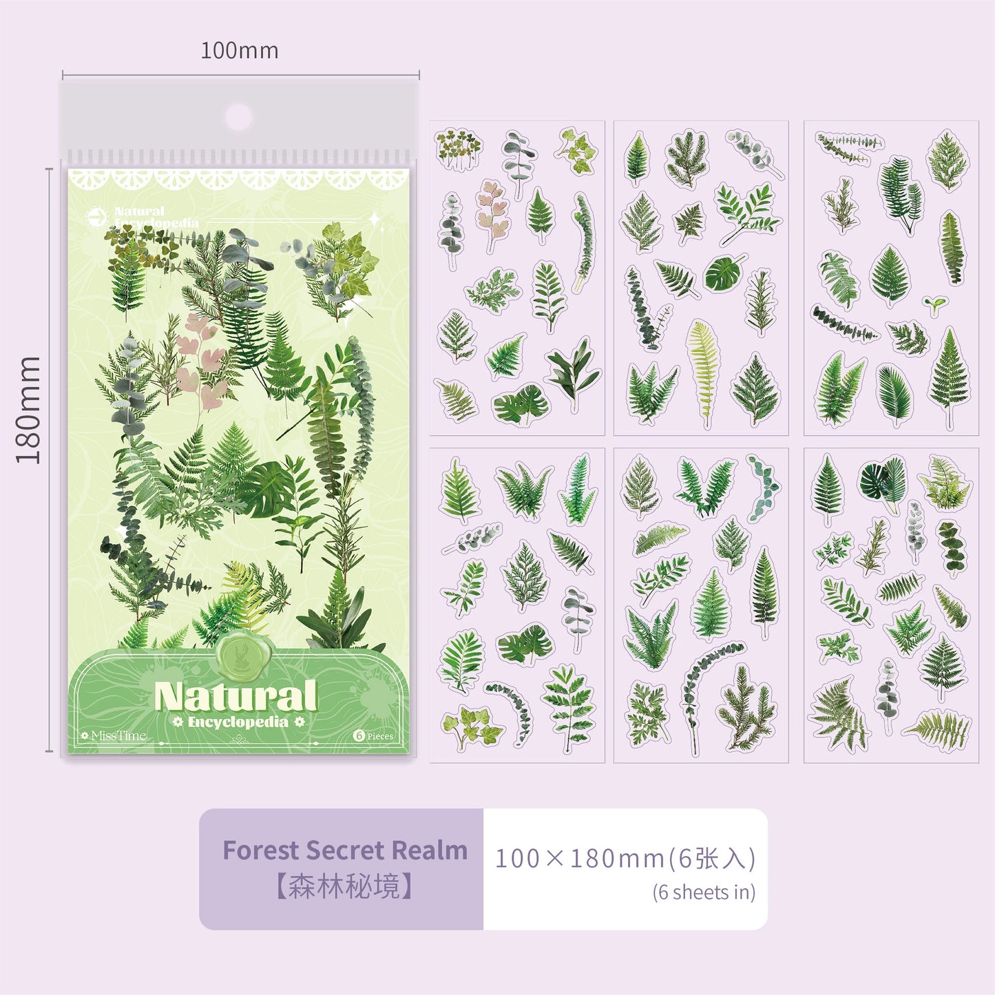 #20058 Flower Series Sticker