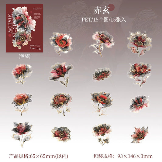 #20007 Shadow of Flower Series Sticker