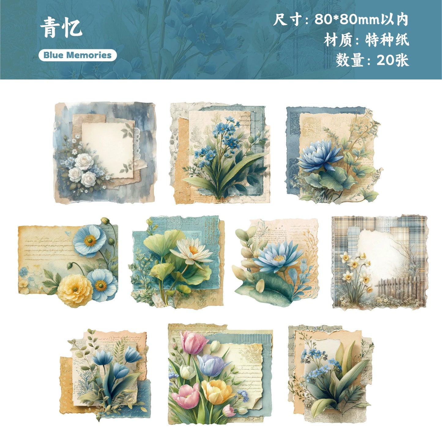#02929 Flower Note Series Paper