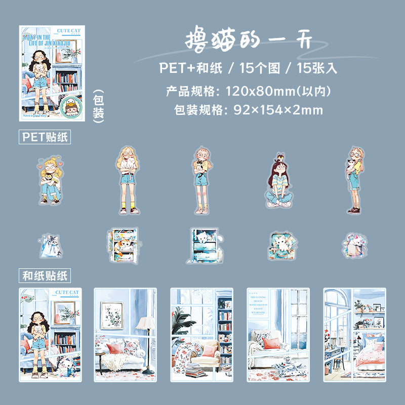 #02987 Happy Girl Daily Series Sticker
