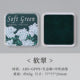 05035 Colorful Ink Pad