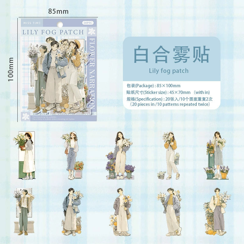 #20476 Teenager Series Sticker