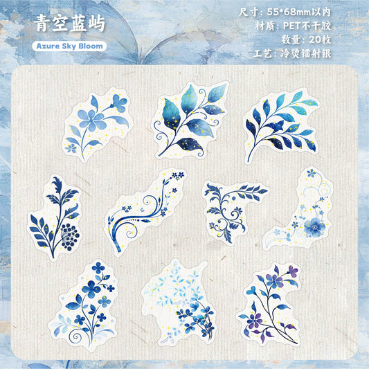 #20710 PET Sticker