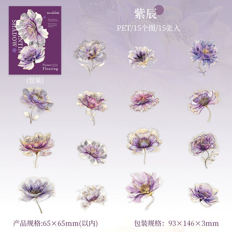 #20007 Shadow of Flower Series Sticker