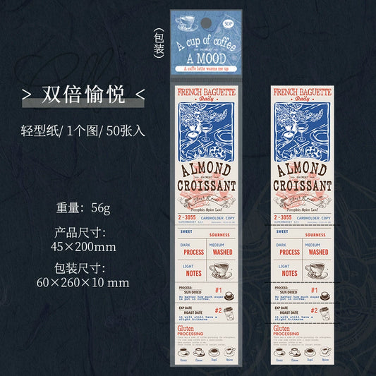 #20370 A cup of coffee Series Paper Book