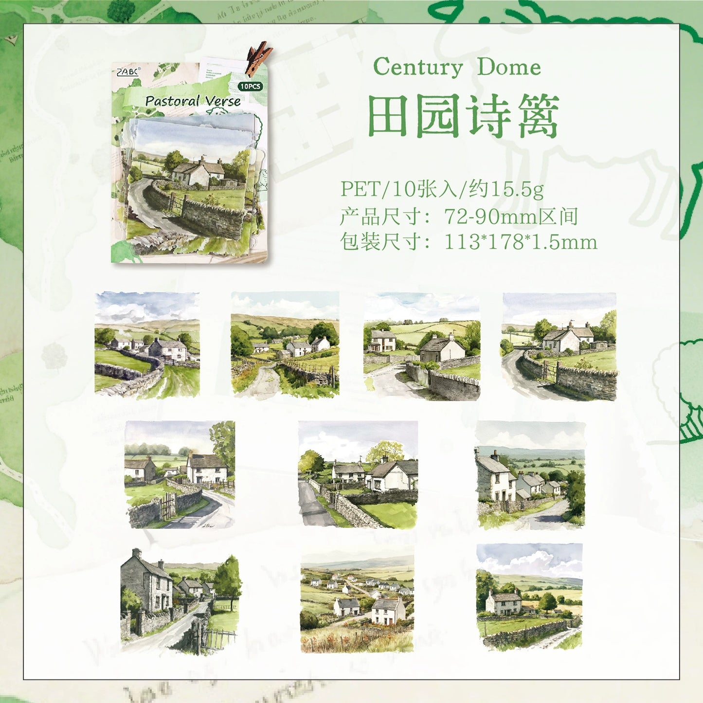 #02957 Mixed Scenery Series Sticker
