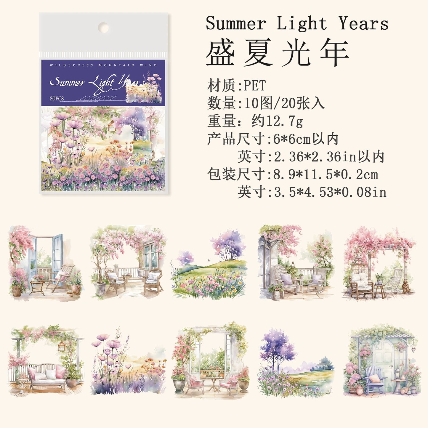 #20454 Four Season Series Sticker