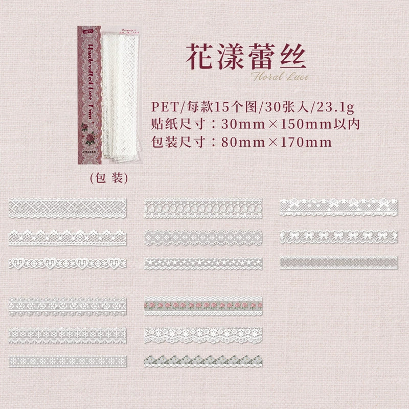 #20423 Lace Strip Series Sticker