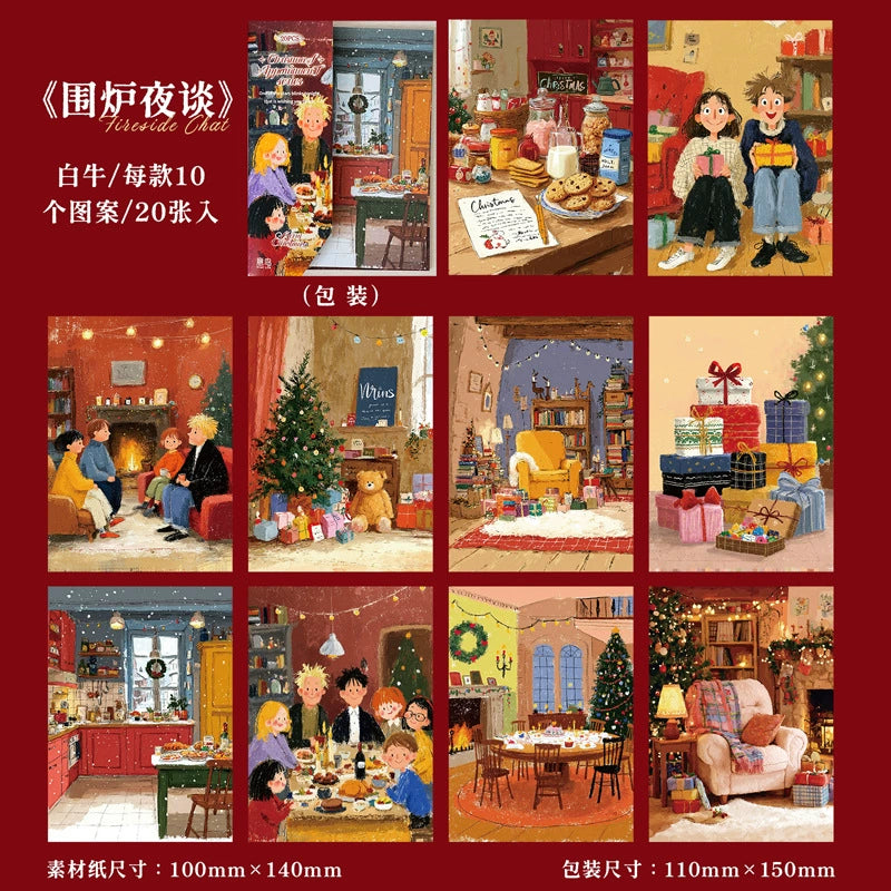 #20018 Christmas Night Series Sticker