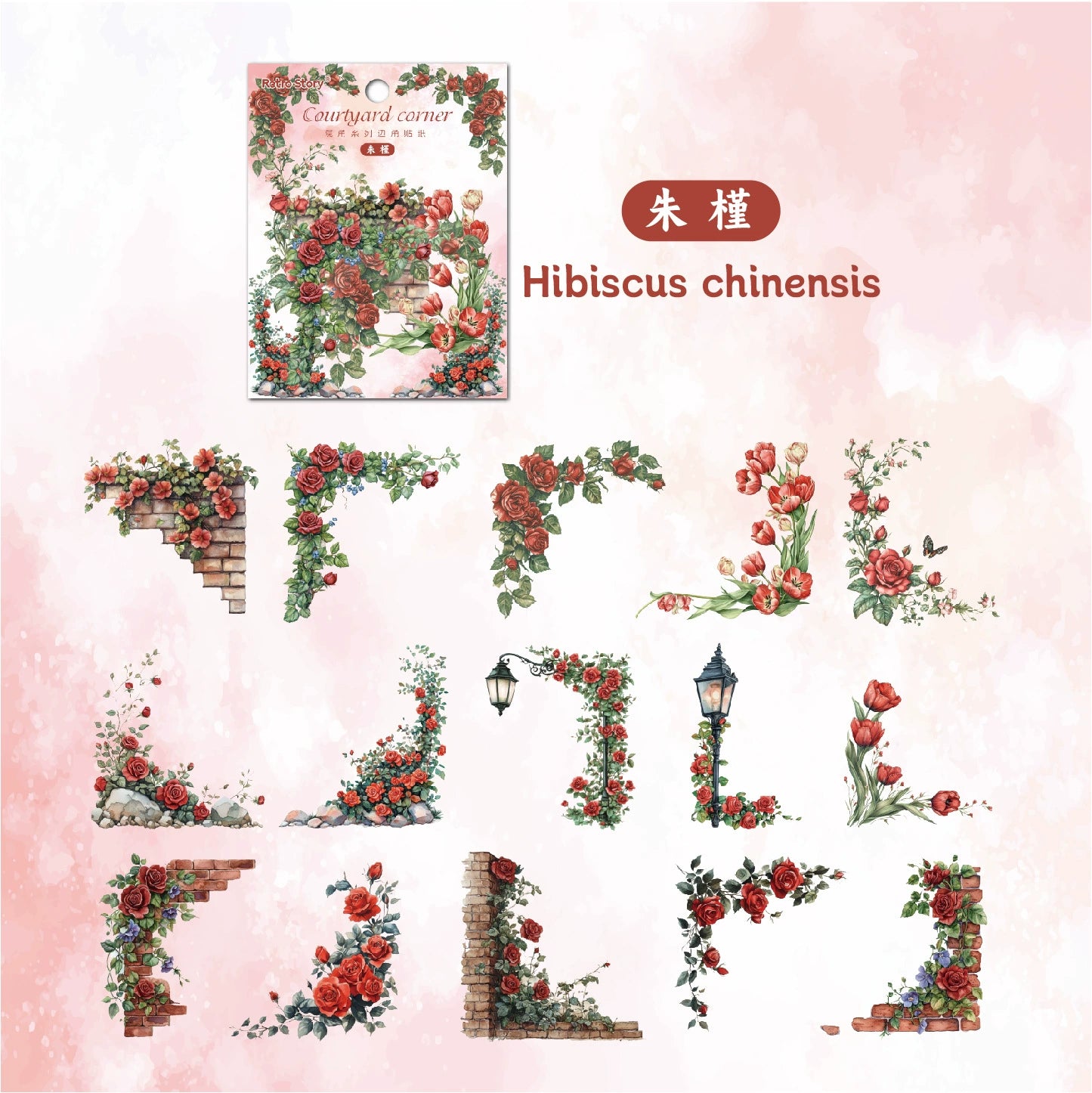 #20325 Flower Corner Series Sticker