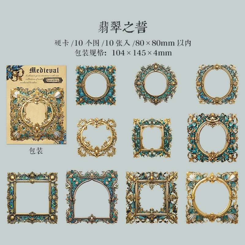 #20061 Middle Age Frame Series Sticker