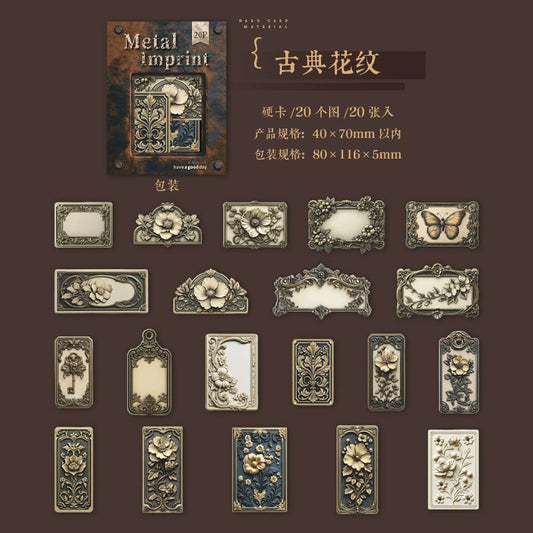 #20110 Vintage Tag Series Sticker