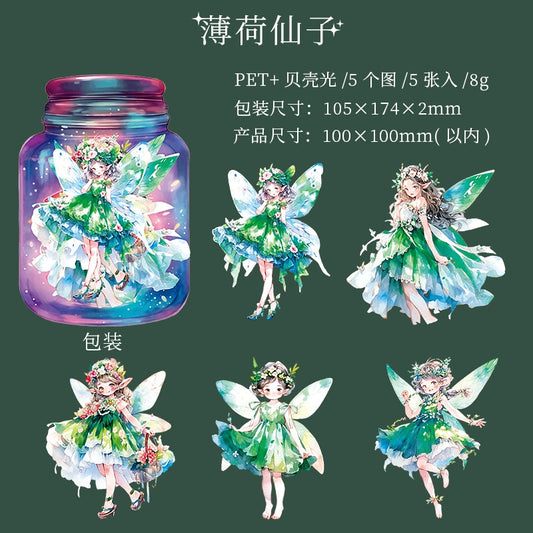 H4#20354 PET Sticker 小仙女日记