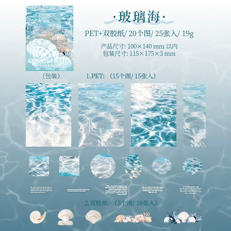 #20026 Ocean Series Sticker