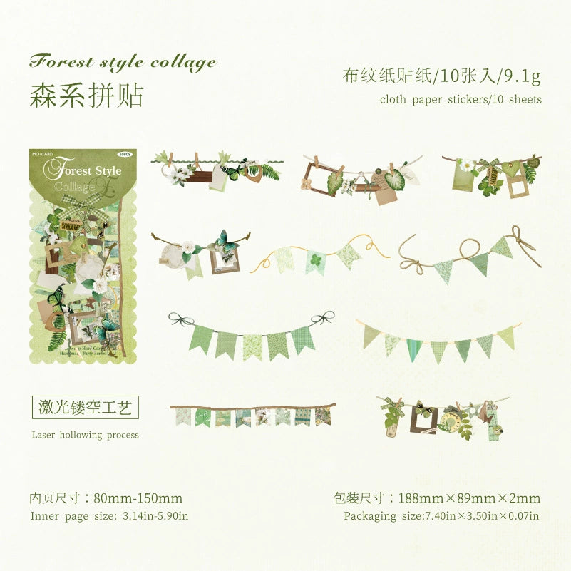#20031 Mixed Strips Series Sticker