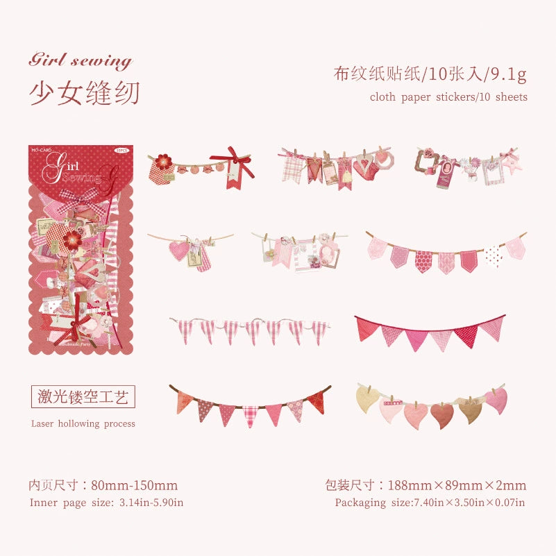 #20031 Mixed Strips Series Sticker