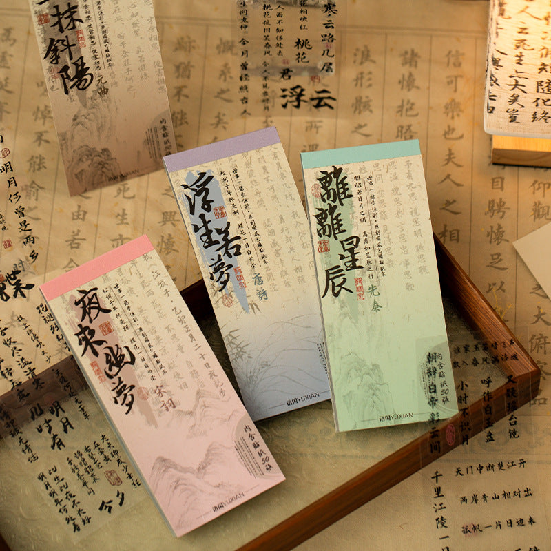 #20572 Traditional Chinese Series Sticker Book