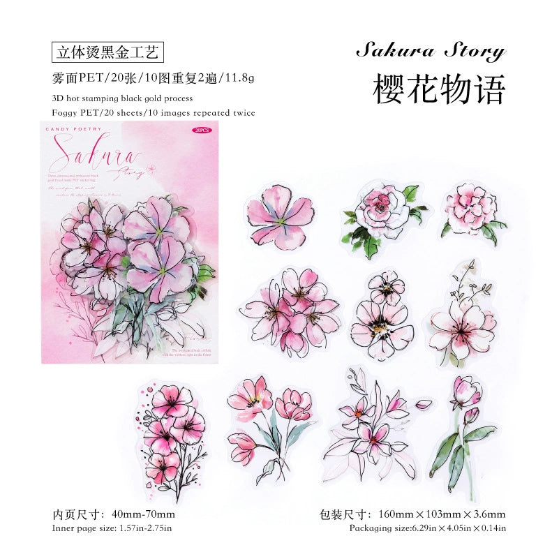#02893 Flower Series Sticker