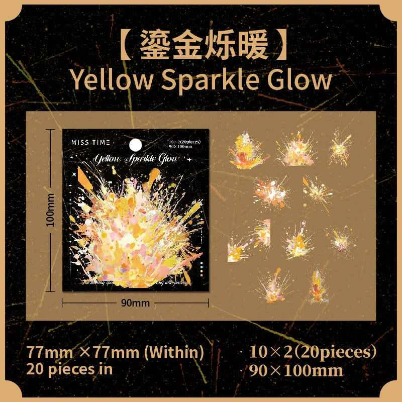 #20057 Firework Color Series Sticker