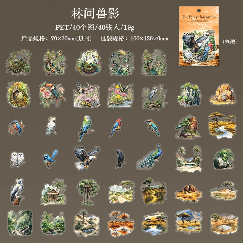 #20133 Jungle Animal Series Sticke