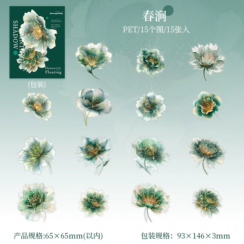 #20007 Shadow of Flower Series Sticker