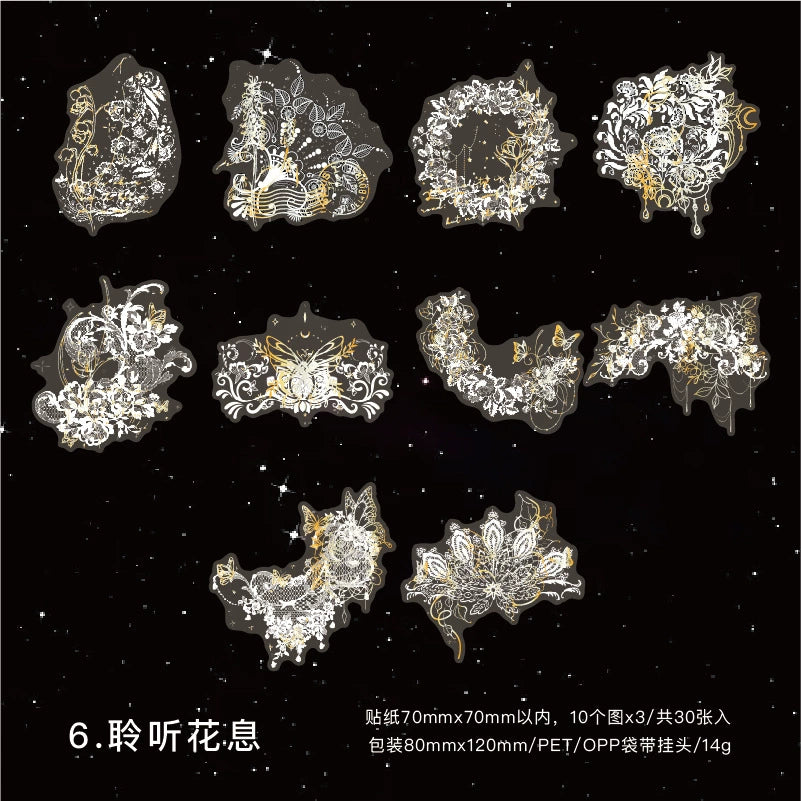 #20565 Bud Silk Dream Lace Series Sticker