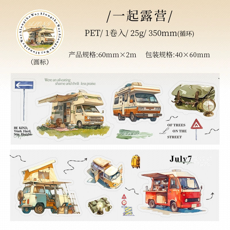#03190 Auto and Vehicle Series Precut Tape