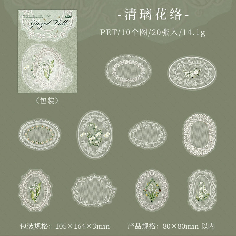 #20722 PET Sticker Lace