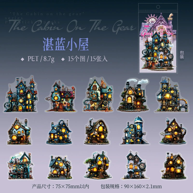 #20124 House on Gear Series Sticker
