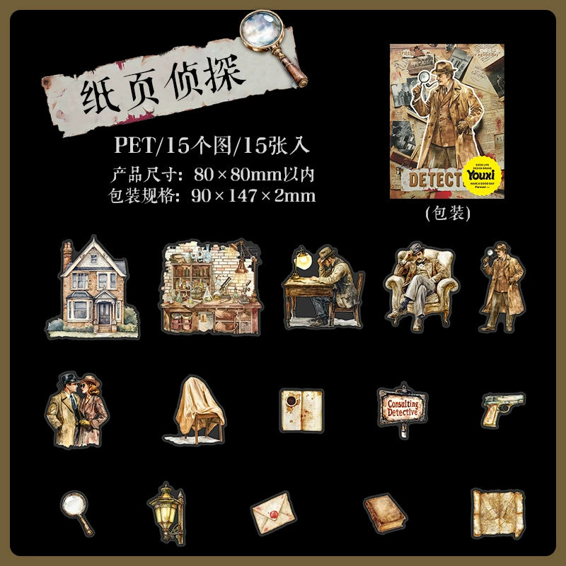 #02964 Holmes Detective Series Sticker