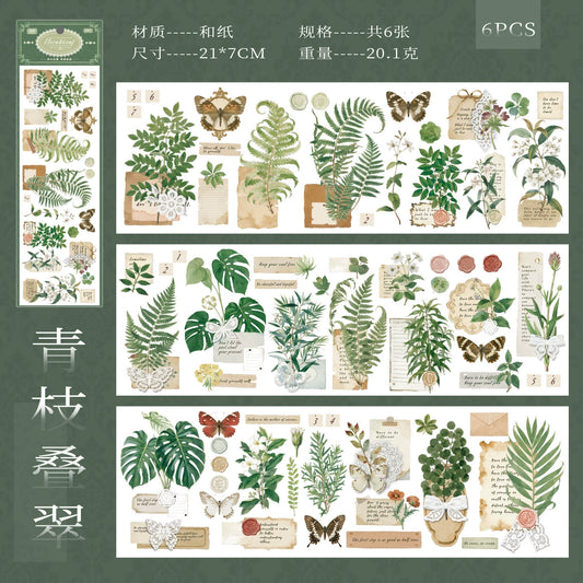 F1#20903 PET Sticker