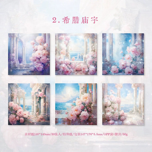 #20172 Starry Dream Series Paper