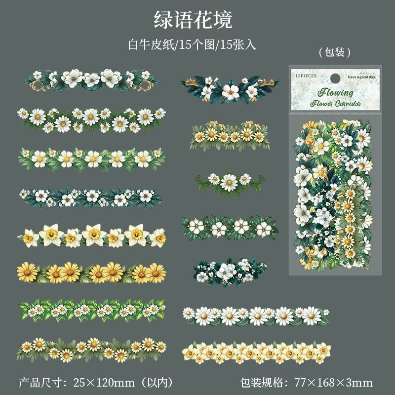 #20047 Flower Strip Series Sticker