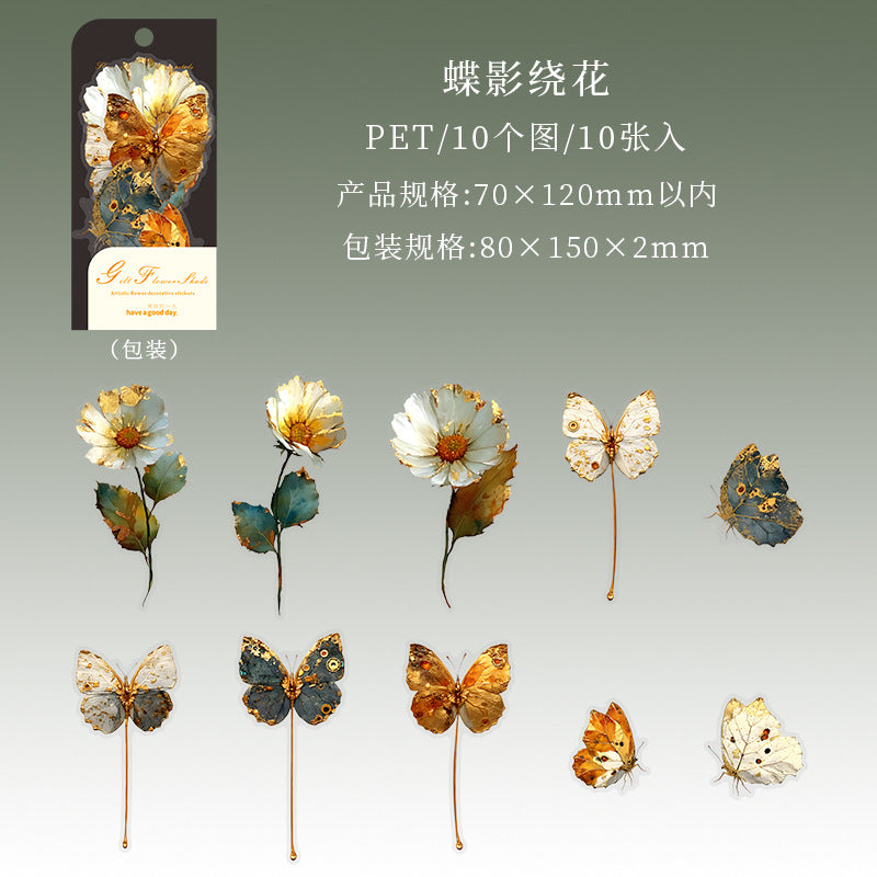 #20045 Golden Flower Series Sticker