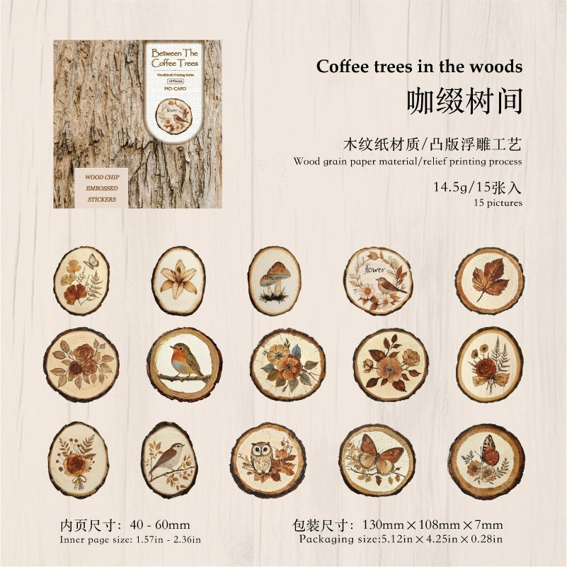 #02905 Embossed Series Sticker