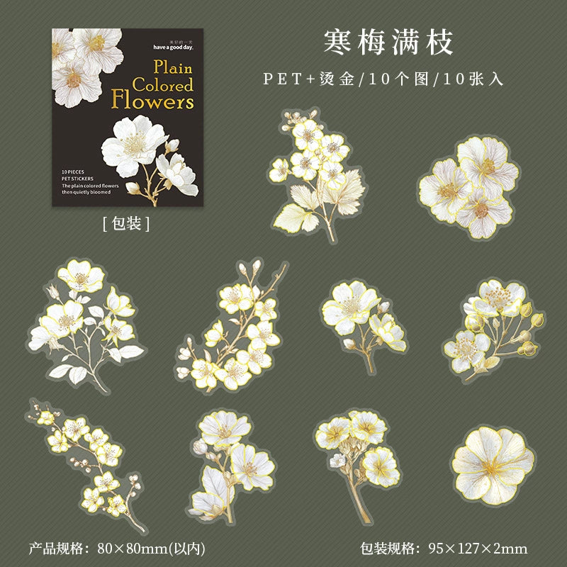 #20066 Plained Colored Flower Series Sticker