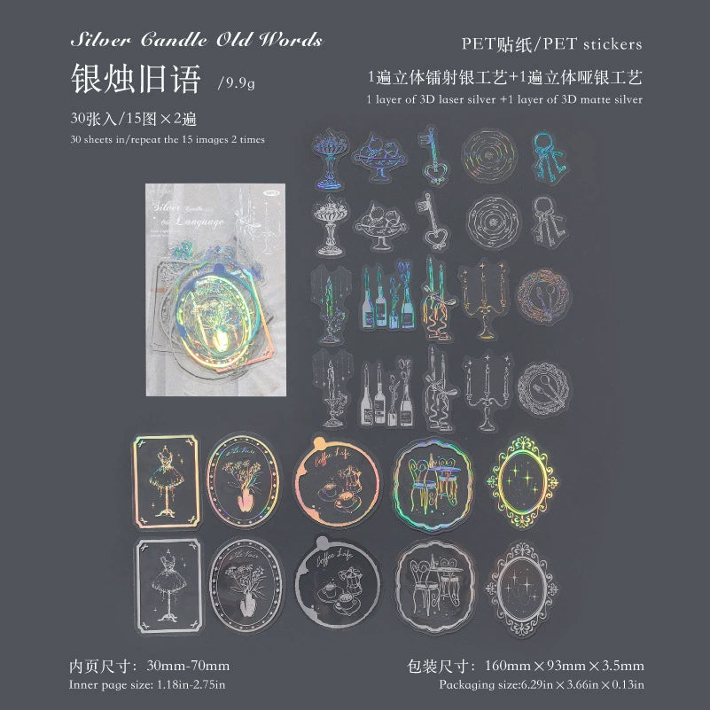 #20037 Silver Dream Series Sticker
