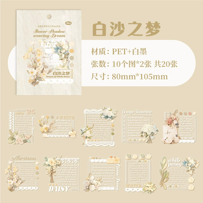 #20467 Flower Word Series Sticker