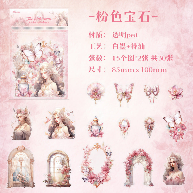 #20130 Beauty with Flower Series Sticker