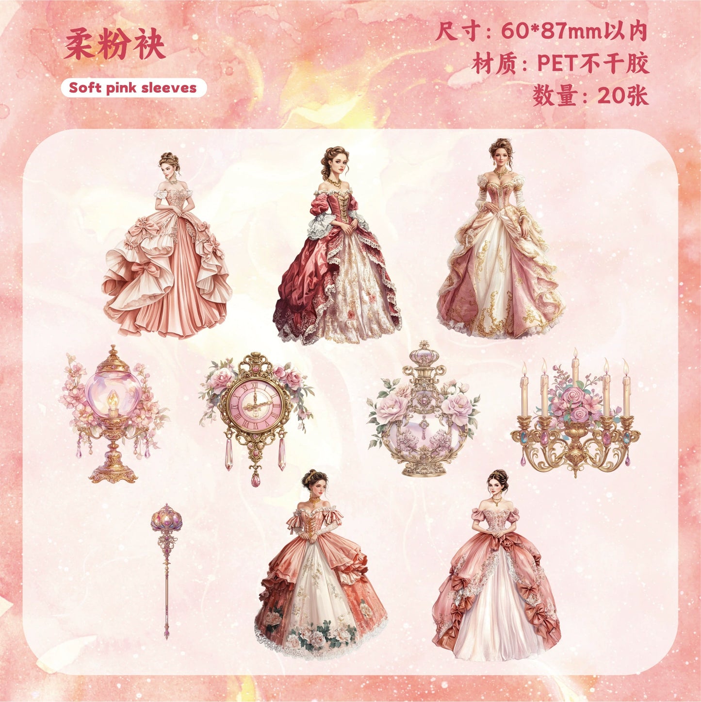 #02904 Vintage Lady Flower Series Sticker