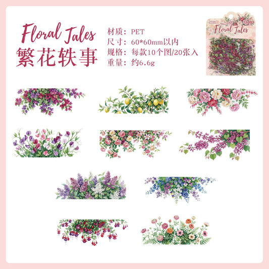 #21019 PET Sticker