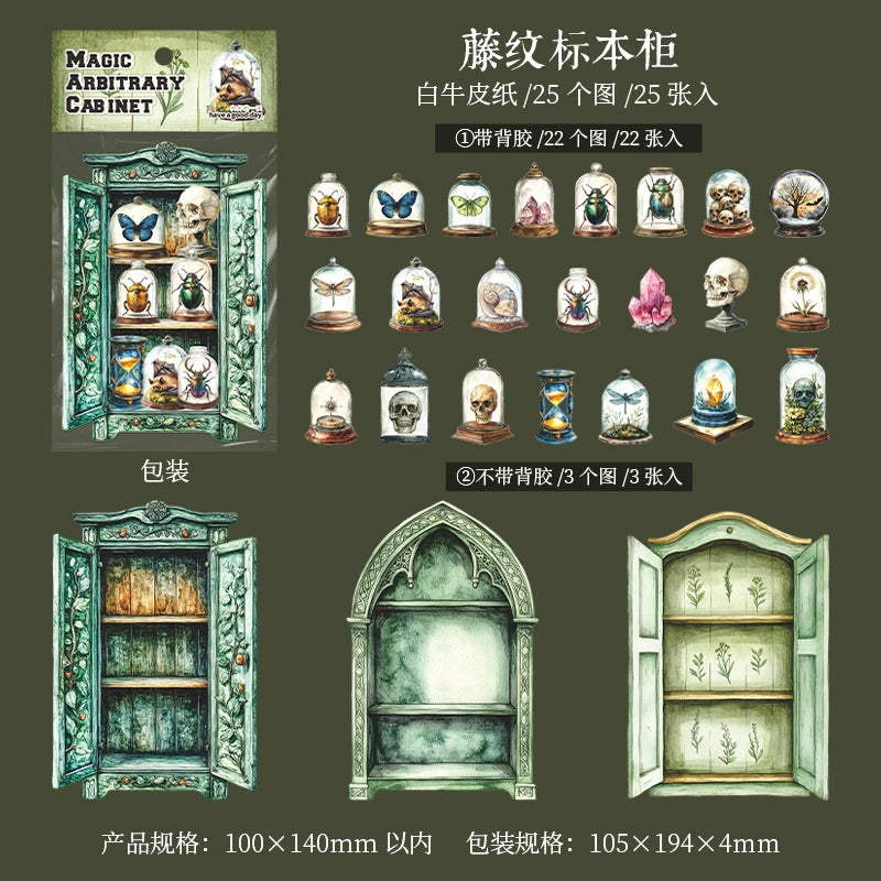 #02942 Magic Cabinet Series Sticker