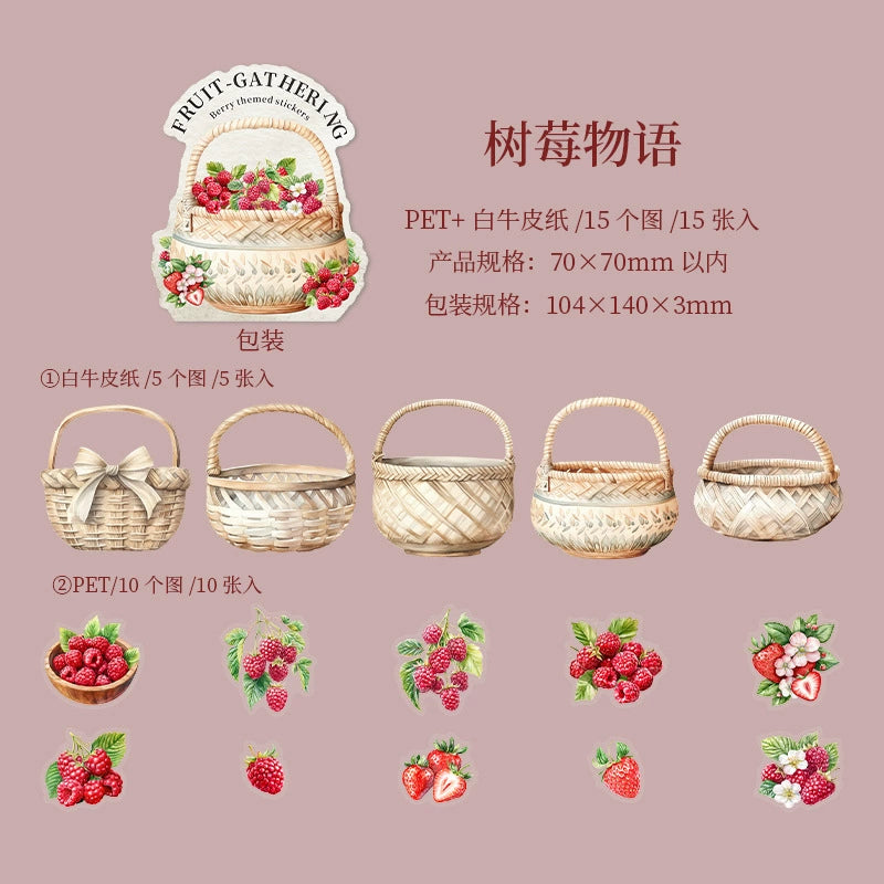 #20106 Fruit in Bucket Series Sticker