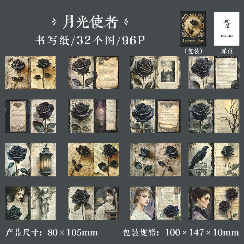 F2#20295 Flower Background Series Paper