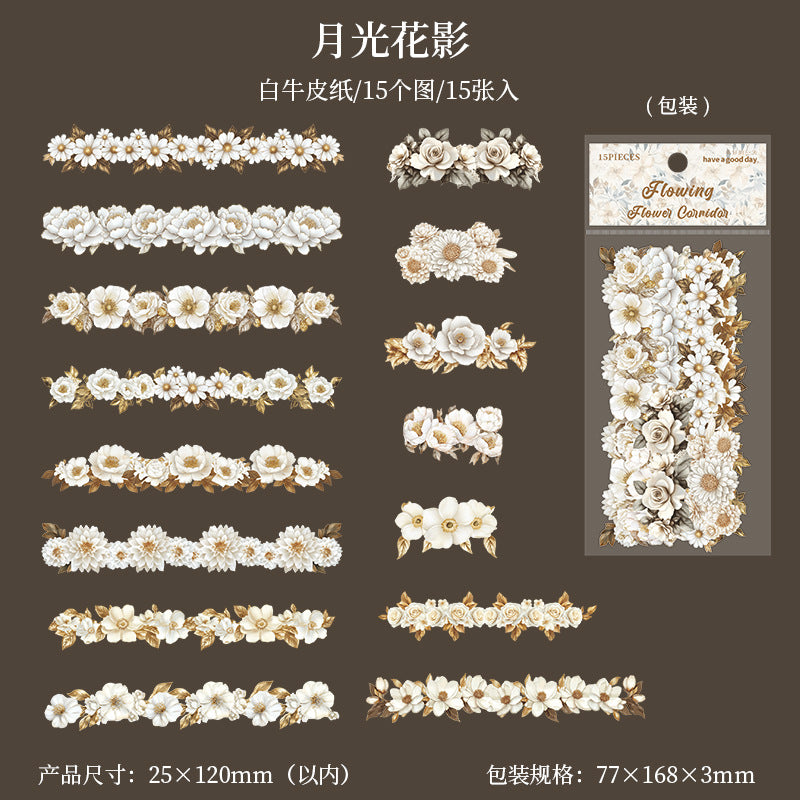 #20047 Flower Strip Series Sticker