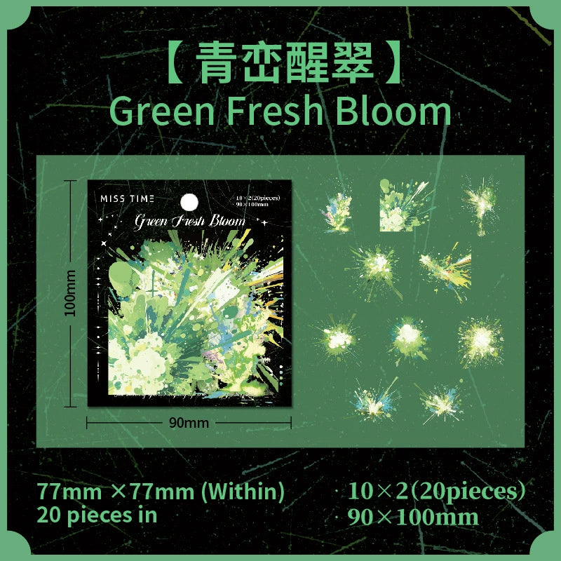 #20057 Firework Color Series Sticker